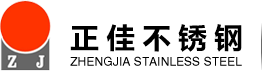 304不锈钢管-不锈钢制品管-316L不锈钢管厂家-米兰体育